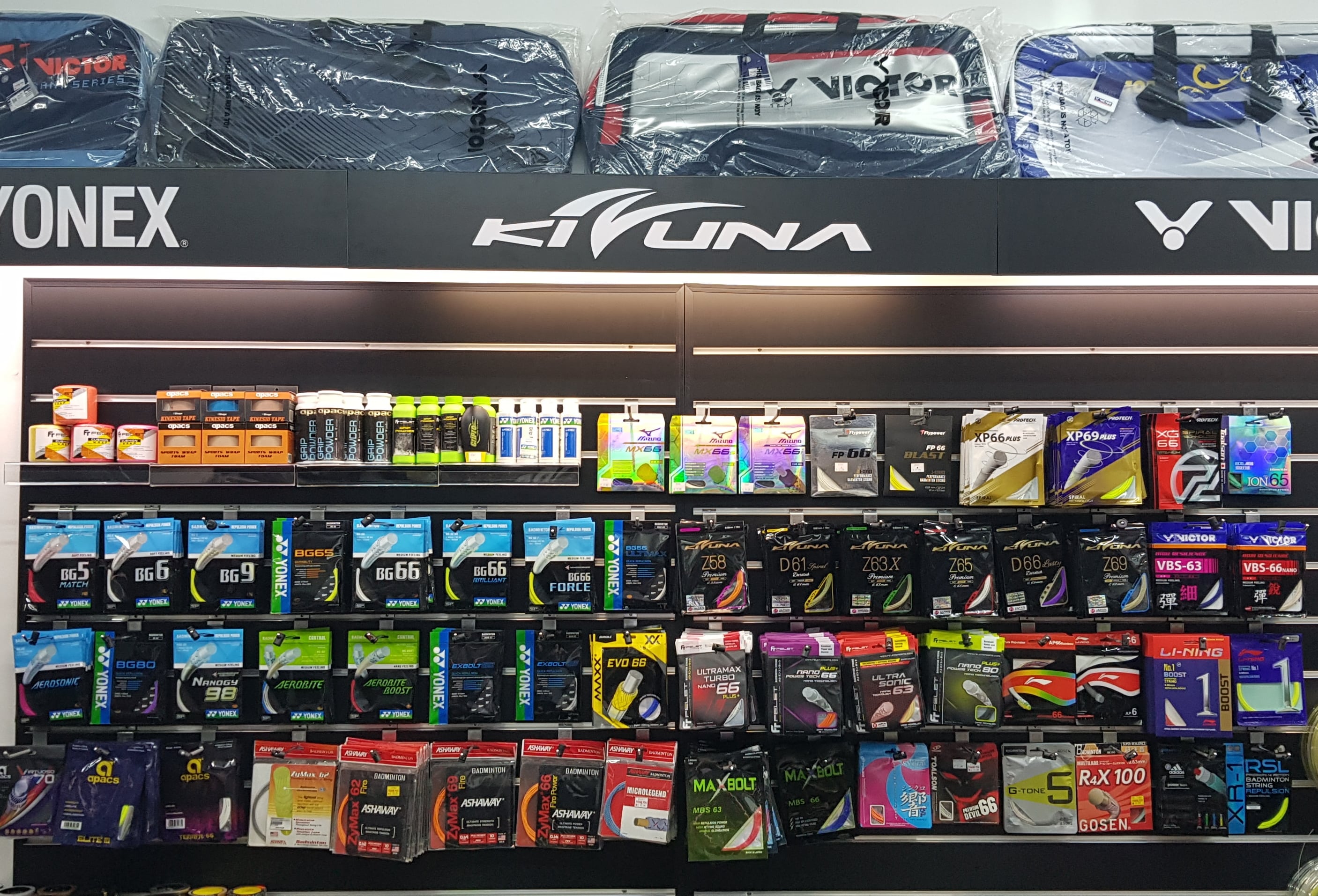 Badminton Strings For Sale at PJ South Outlet
