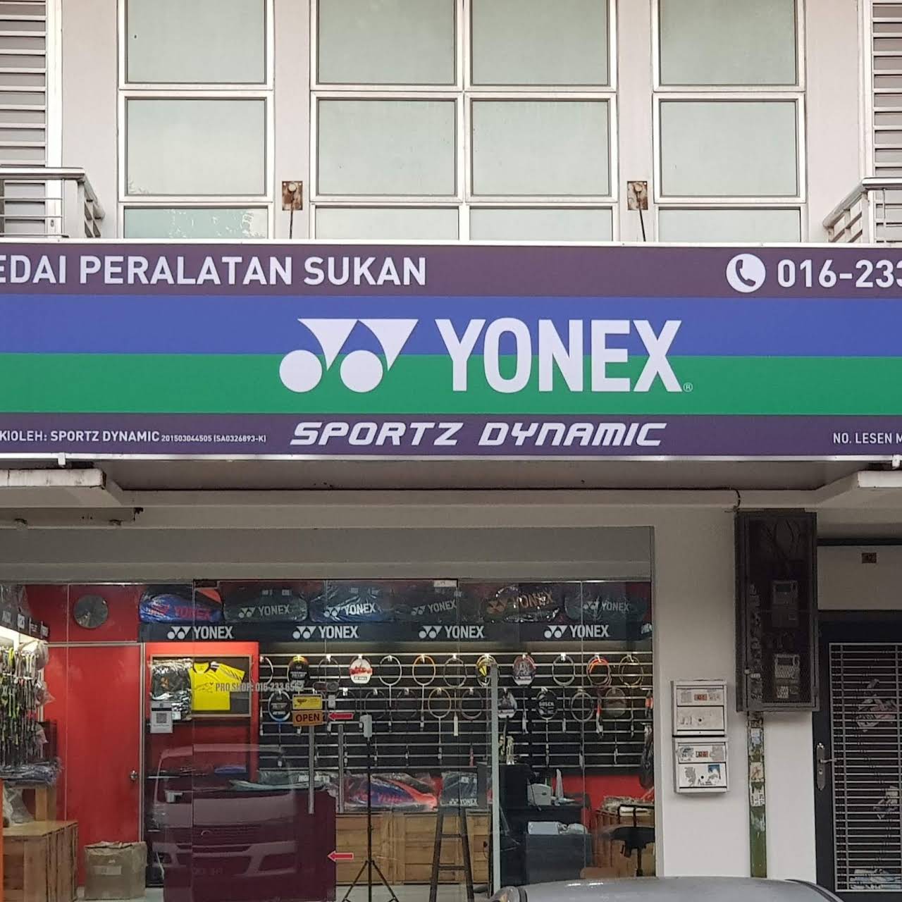Sportz Dynamic Putra Heights Branch